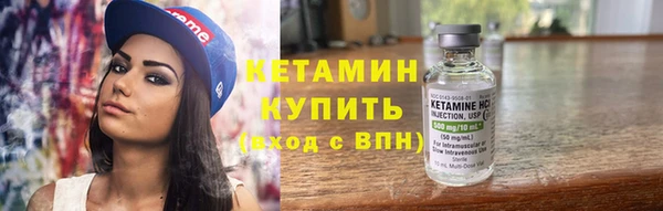 бошки Корсаков