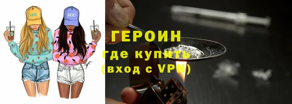 дмт Кодинск
