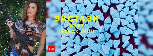 ALPHA-PVP Киреевск