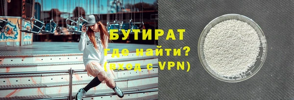 гашик Козельск