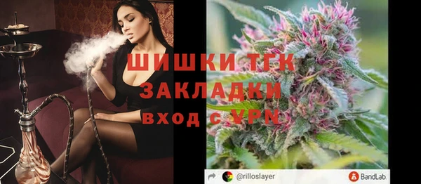 spice Киренск