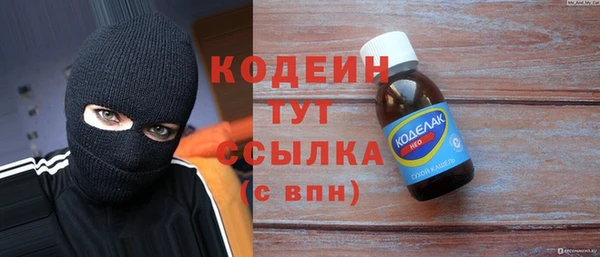spice Киренск