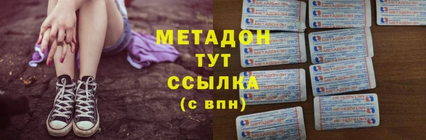 spice Киренск