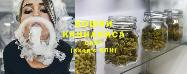 каннабис Кинешма